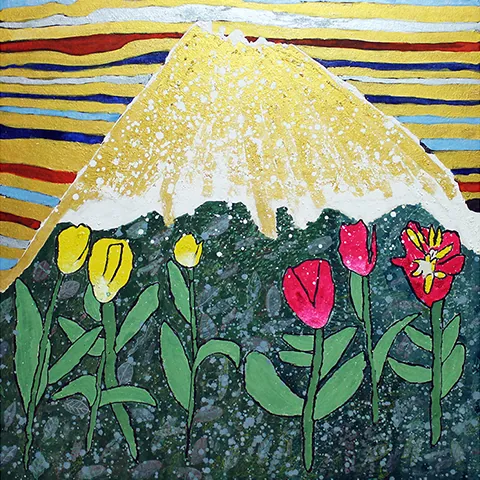 See Art