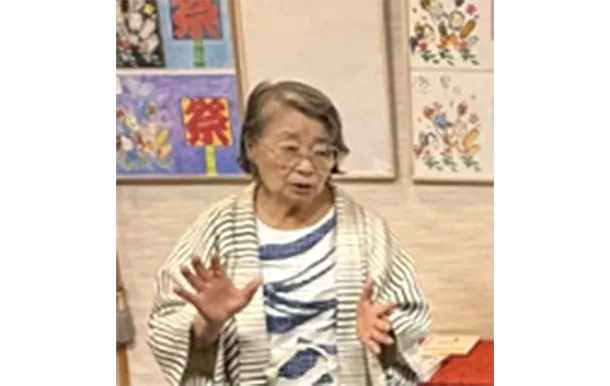 あいアイ美術館館長　粟田　千惠子