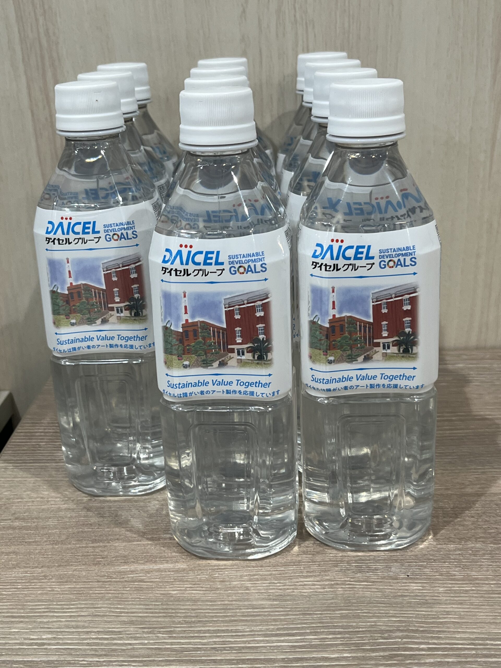 株式会社ダイセル様に「アート富士山水」を導入いただきました。