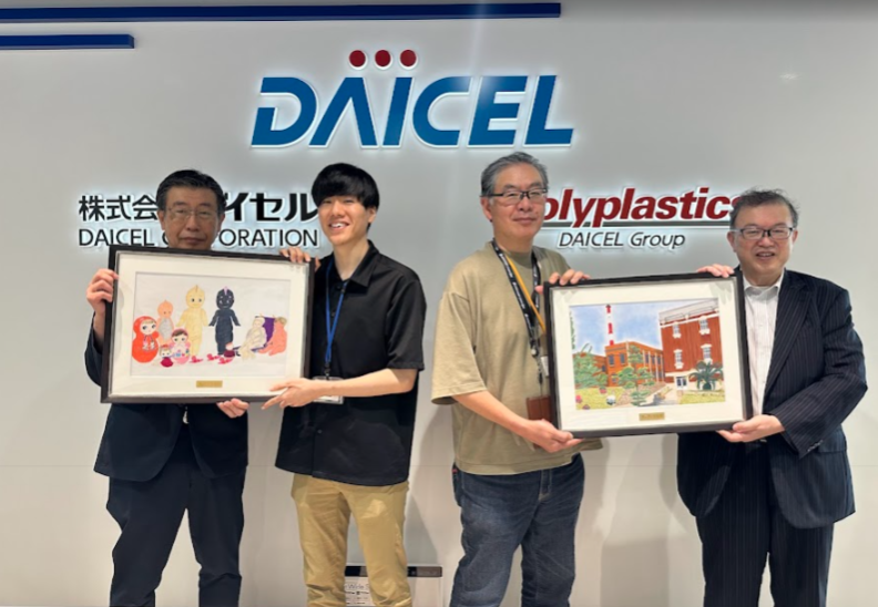 株式会社ダイセルさんに作品レンタルのご契約を頂きました